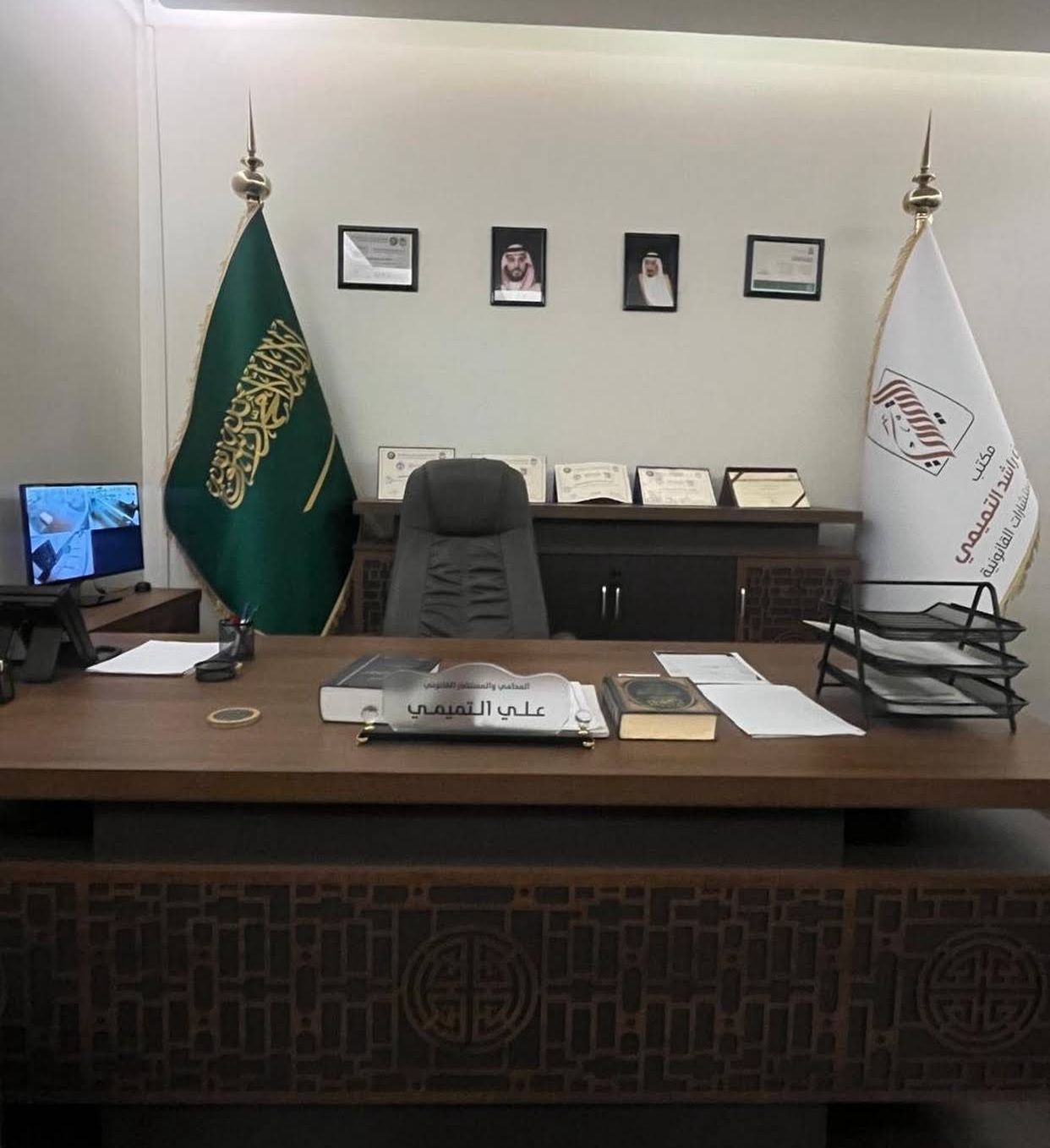 WhatsApp Image 2025-12-08 at 13.55.03_060e9c63